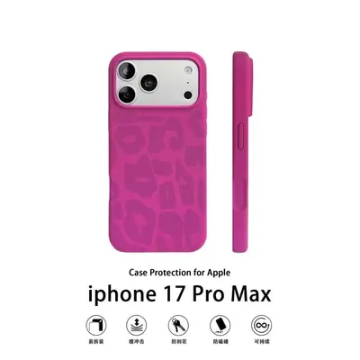 Leopar Desenli Sıvı Silikon Kılıf, iPhone 15, 16, 17, 18 Pro Max Uyumlu