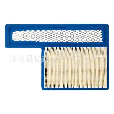 Air Filter for Lawn Mower, Compatible with Model 1403116