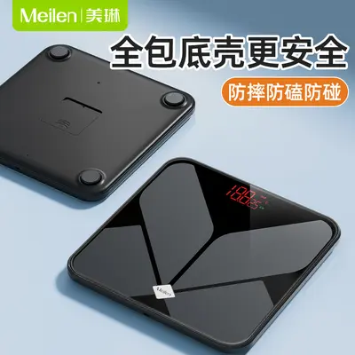 Bluetooth Smart Body Fat Scale with BMI, Household