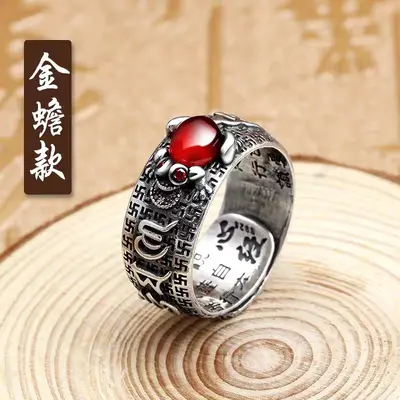 Pure silver S990 Pixiu ring, pomegranate detail, trendy - 2