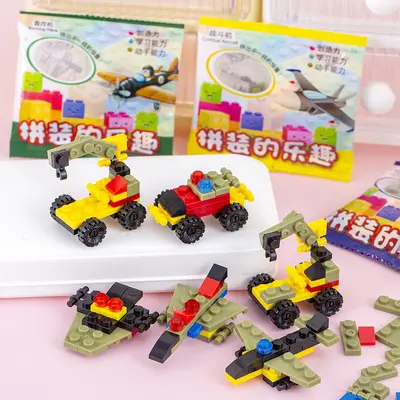 Building Block Car Set, Creative Children's Toy, Hands-On Learning Toy - 4