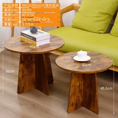 Modern Minimalist Coffee Table for Small Apartments, Living Room and Balcony - 11