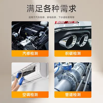 5MP industrial endoscope with screen dual lens inspection camera - 3