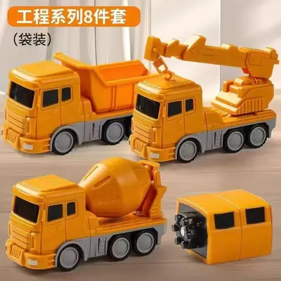 Çocuk Manyetik Dönüşebilen Mühendislik Aracı Yapı Blokları Seti 2-3 Yaş - 7