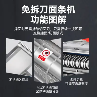 Huaou Non-Disassembly Knife Household Pasta Maker Stainless Steel Electric Small Noodle Machine Multifunctional Commercial Cross-Border Dough Kneading Machine