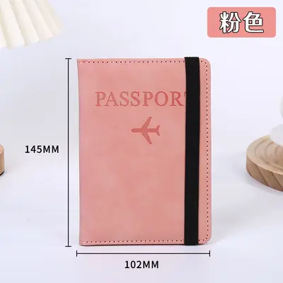 pu皮革护照包亚马逊跨境rfid多卡位多功能passport证件套护照套 - 9