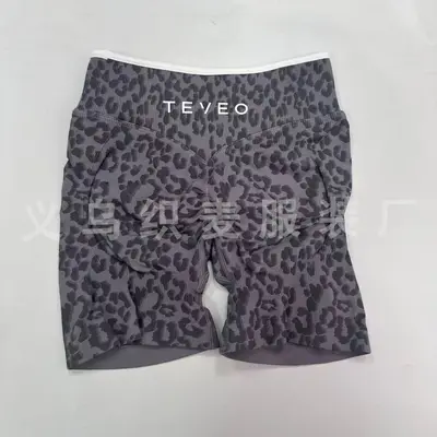 Seamless Leopard Print Yoga Pants, Butt-Lifting Tummy Control, Quick-Dry High-Waist Runnin