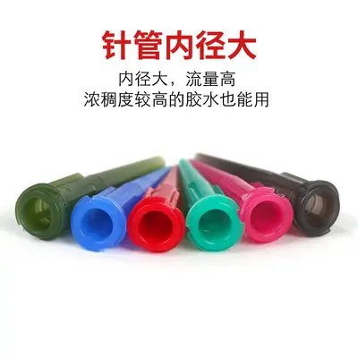 Conical Plastic TT Needle Tip with Large Flow Angled Tip and Threaded Mouth - 4