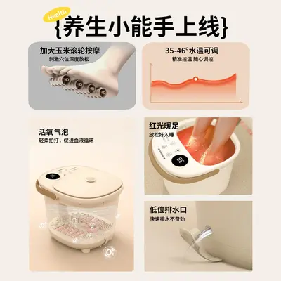 Zhigao Massage-Fußbad mit Heizung, intelligenter Konstanttemperatur, für den Hausgebrauch, hohes Wadenbad, tiefes Fußwannen-Set, Direktverkauf, Geschenk, Großhandel