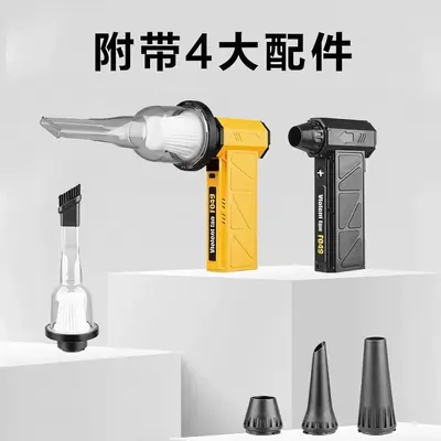 Handheld Powerful Turbo Fan with Light, Blower and Vacuum - 6