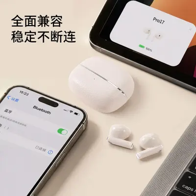 PRO17 Bluetooth-Kopfhörer, lange Akkulaufzeit, E-Gaming, TWS kabellos komfortable In-Ear-Kopfhörer, hochwertige Klangqualität - 4