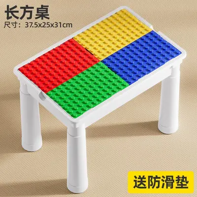 Large Compatible Building Block Table for Children, Educational Play Table - 7