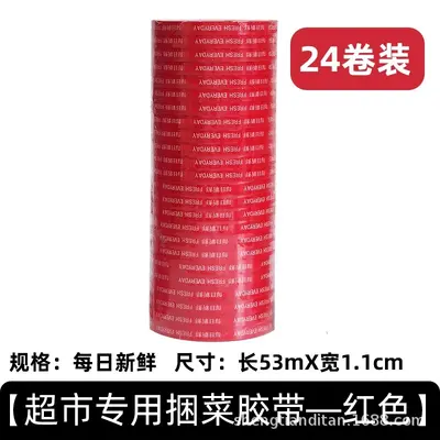 Plastic Bag Sealing Machine Manual Colored Tape Sealer - 3