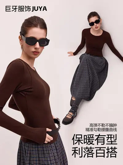 Fleece-lined cashmere-feel long-sleeve sports top