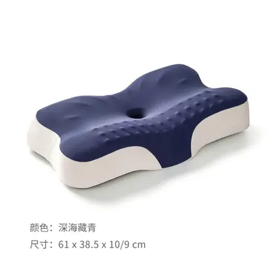 Cross-border Cervical Spine Support Sleep Cloud Pillow Neck Pillow Ergonomic Memory Foam Pillow Sleeping Side Sleep Memory Pillow - 8