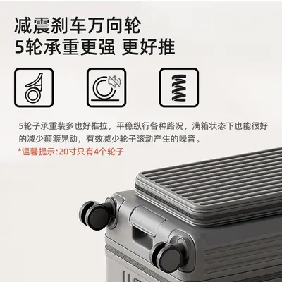 20 Inch Front-Opening Expandable Trolley Suitcase, Large Capacity, Women - 4