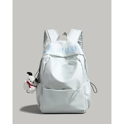 Large Capacity School Backpack for Middle and High School Students - 9