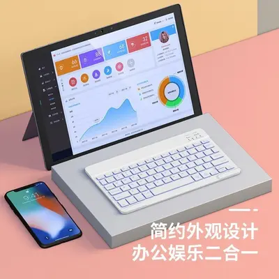 Bluetooth Keyboard Compatible with iPad Tablet and Apple iPhone, RGB Backlit Silent Wireless Magic Mouse Combo Set