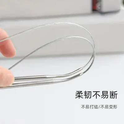 Stainless steel knitting needles, circular needles, circular knitting tools, full set circular needle sticks