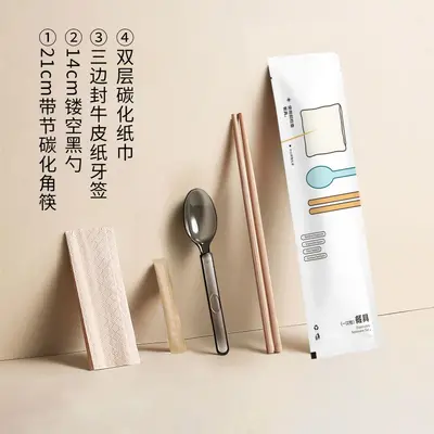 一次性筷子美式勺四件套纯色牛皮纸开窗餐具套装拌饭勺外卖商用 - 10