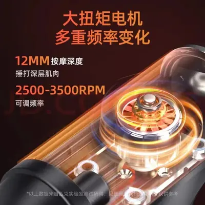 严选热敷筋膜枪专智能业按摩机器电动颈膜枪颈膜抢小礼品礼物肩颈