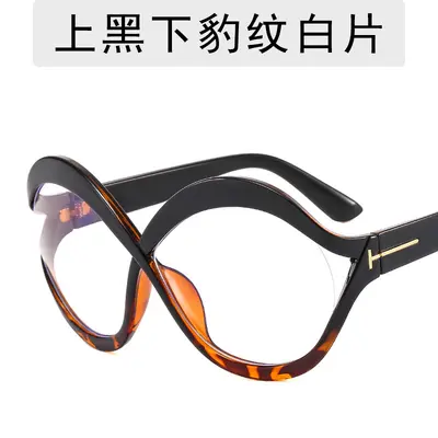 Round Large Frame T-Shape Sunglasses, Crossover Style - 13