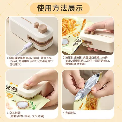 Portable mini household bag sealer machine