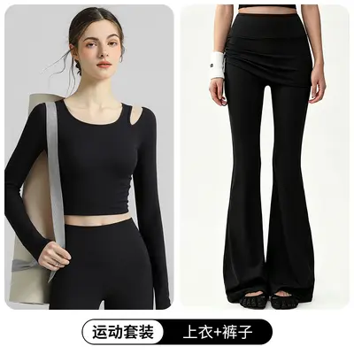 高腰屁帘微喇瑜伽裤女抽绳褶皱设计显瘦收腹弹力运动普拉提健身裤 - 11