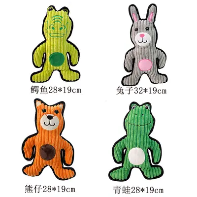 Plush Dog Squeaky Chew Toy