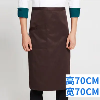 Thick Nylon Chef Apron, Plain Color, for Hotels and Restaurants - 9