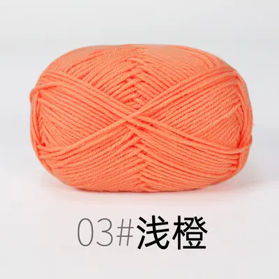 4-Ply Cotton Yarn, Medium Weight, Knitting Kit - 8