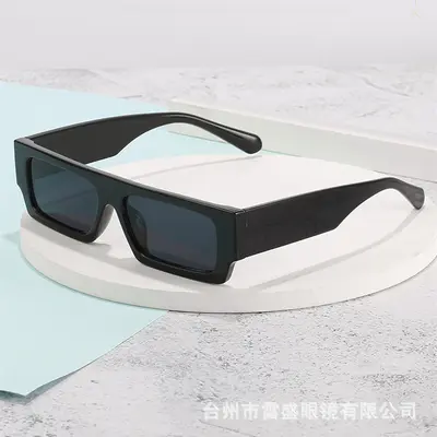 Square Frame Sunglasses, Minimalist Design, UV400 Protection - 1