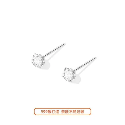 Ohrstecker aus 999er Silber, zum Schlafen geeignet, klein - 13