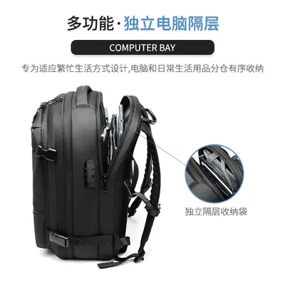 Men's backpack with vacuum compression and anti-theft feature