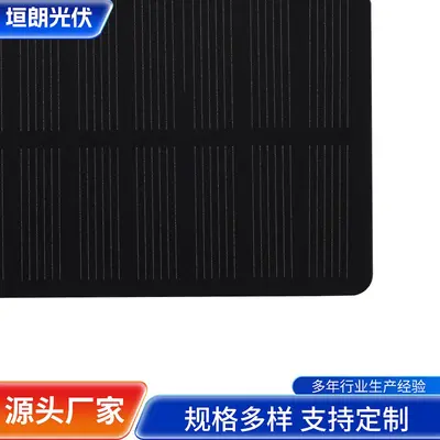 112.5x58.3 mm Solar Panel, PET Laminated Monocrystalline Silicon Photovoltaic Module