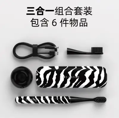 mipow电动牙刷软毛成人声波式自动智能长续航情侣旅行便携套装