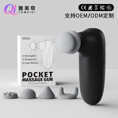 Mini-Taschen-Massagepistole mit stufenloser Geschwindigkeit