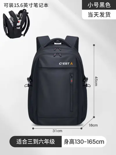 Lightweight Waterproof Backpack, Large Capacity School Bag with Spine Support - 6