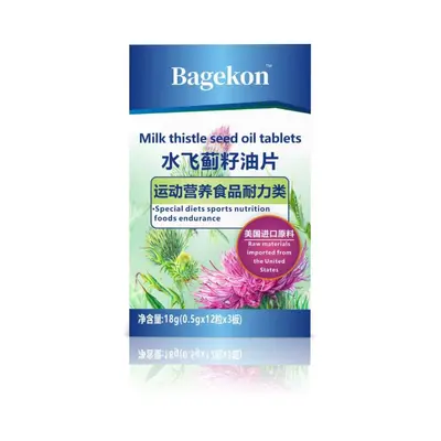 Bagekon Spor Beslenme Ürünü - 8