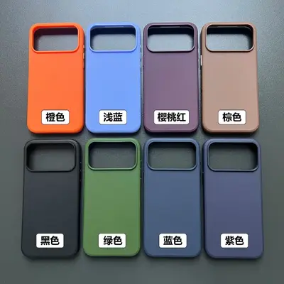 Solid Color Tech Fabric Look TPU Case for iPhone 18 Pro Max