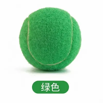 Elastischer Hundetennisball, bissfest, zum Zahnen, mit Quietscher - 10