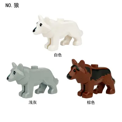 Wolf Animal Model Building Blocks, Micro Particles, Accessories