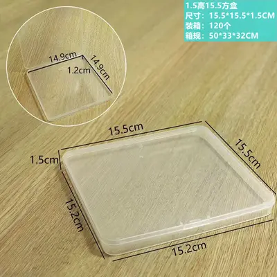 Şeffaf dikdörtgen plastik kutu parçaları takı saklama kutusu düz kırtasiye ambalaj kutusu boş kutu Amazon toptan - 7
