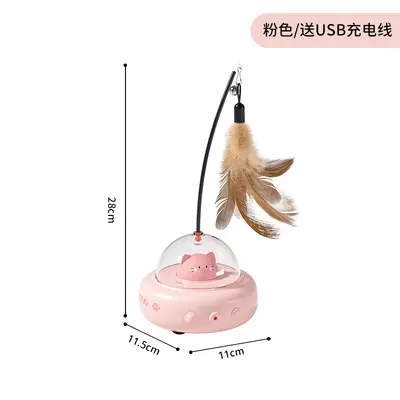 Smart Cat Teaser Toy with Feather Wand for Self-Play and Boredom Relief - 8
