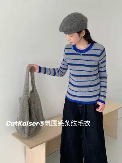 CatKaiser Damenpullover mit Streifen, Rundhals, koreanischer Stil - 9