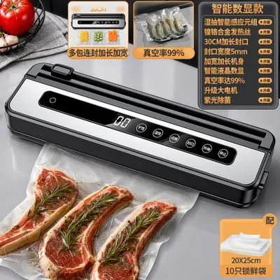 Automatic Vacuum Sealer Machine, Wet and Dry