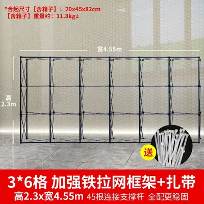 Foldable Retractable Mesh Signature Wall Banner Stand with Printed Backdrop - 10
