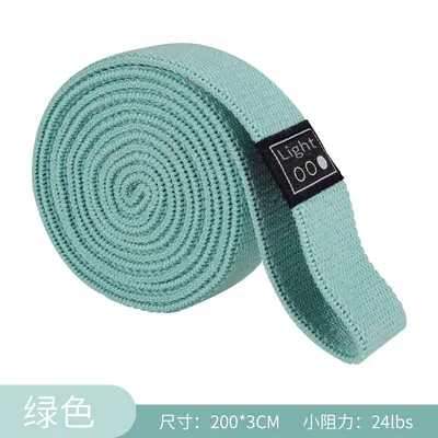 200x3 cm Long Resistance Band for Squats and Glute Training, Elastic Band - 10