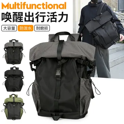 Outdoor Hiking Backpack, Lightweight, Multifunctional