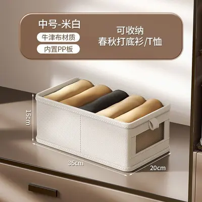 Clothing storage box, large capacity, foldable fabric design - 13